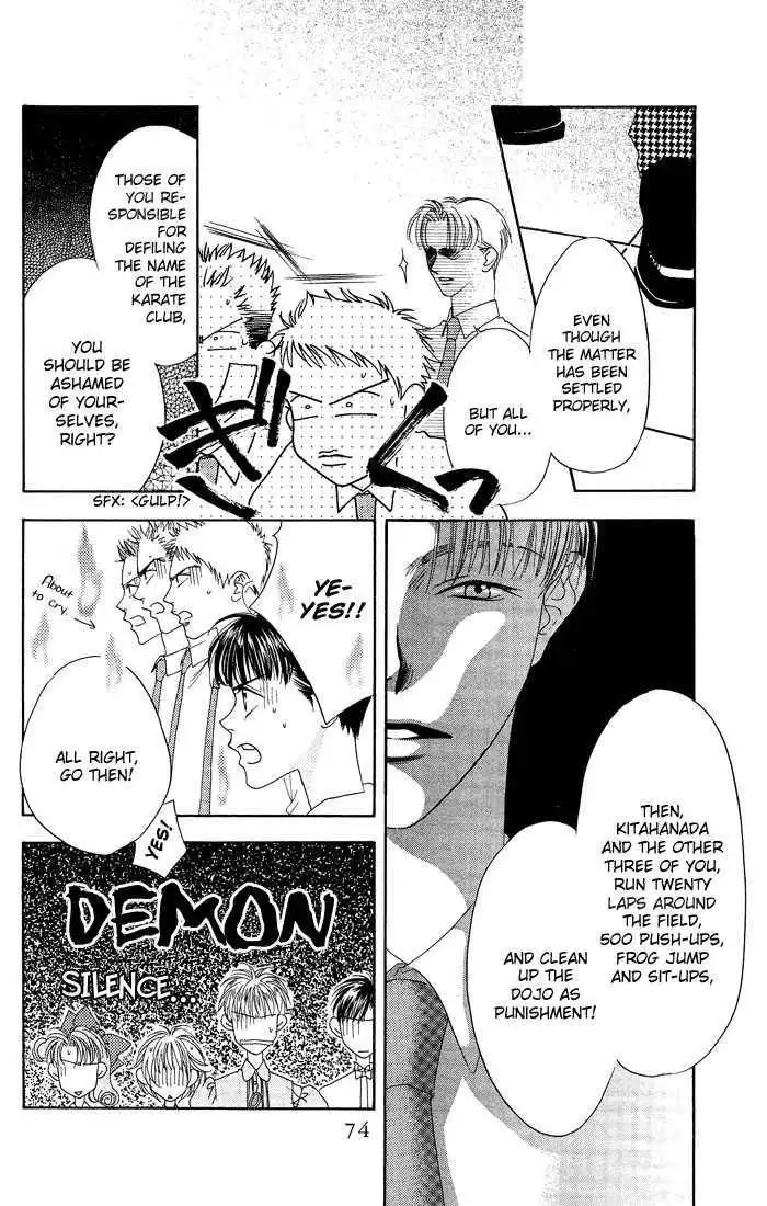 Hana Kimi Chapter 23 10